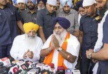 2027 Punjab Assembly Polls: Akali Dal Prepares Early Campaign Strategy Akali Dal campaigns for 2027 Punjab Assembly polls