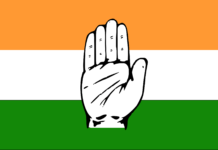 New Cabinet Ministery Race In Congress Party