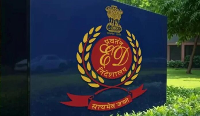 Illegal Drug Sale ED Raids Rehab Centres in Punjab Illegal Drug Sale ED Raids Rehab Centres in Punjab