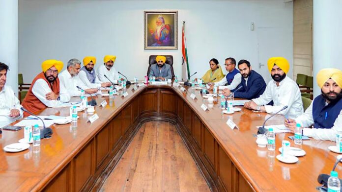 Punjab Cabinet Meeting