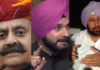 Punjab Cabinet Portfolios, Sidhu Serve For Local Government Punjab Cabinet Portfolios