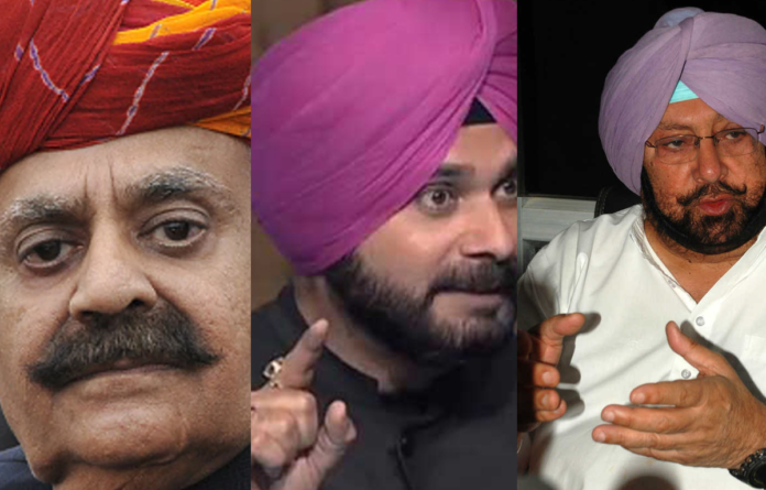 Punjab Cabinet Portfolios