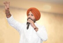 Punjab Politics: Congress Plans Rural Strategy from Jan 5 Punjab Congress rural strategy