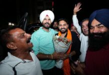 Punjab Youth Congress Election 2026: Shubham Sharma to Become Punjab Youth Congress President Punjab Youth Congress Election 2026