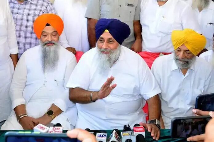 Shiromani Akali Dal Tarn Taran candidate