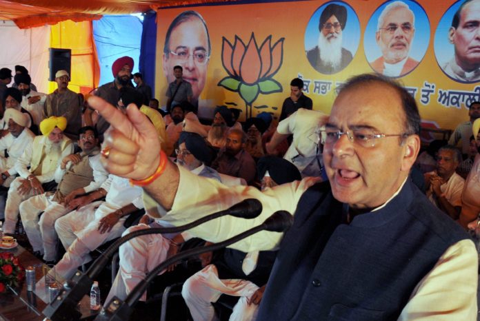 Union Finance Minister Arun Jaitley Campaigned For SAD- BJP In Amritsar