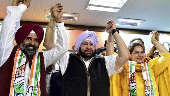 Congress Promise To Wipe Out Drugs From Punjab Within 4 Weeks