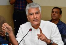 Former Punjab Cong. President Sunil Jakhar Quits Active Electoral Politics Sunil Jakhar