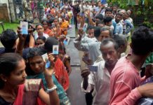 7,000 Vie For 27 Posts Of Peons, Process Servers In Bathinda punjab